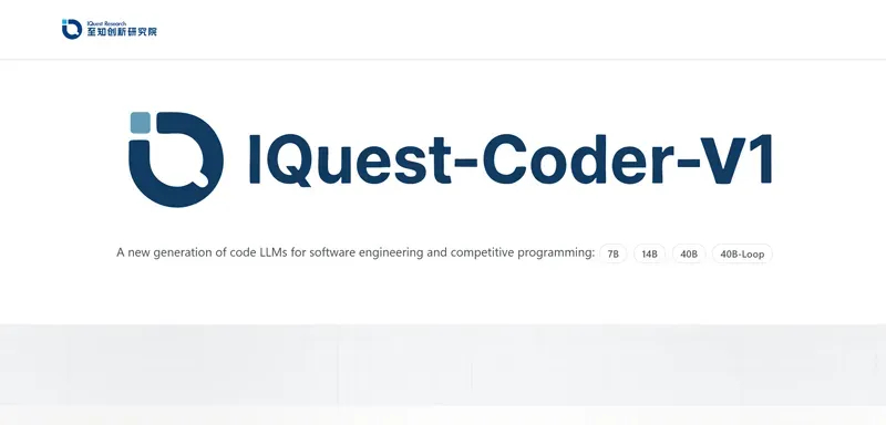 IQuest