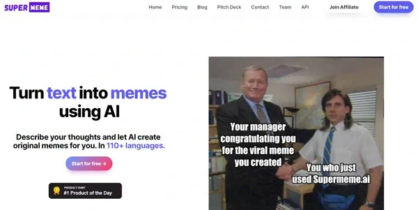 SuperMeme